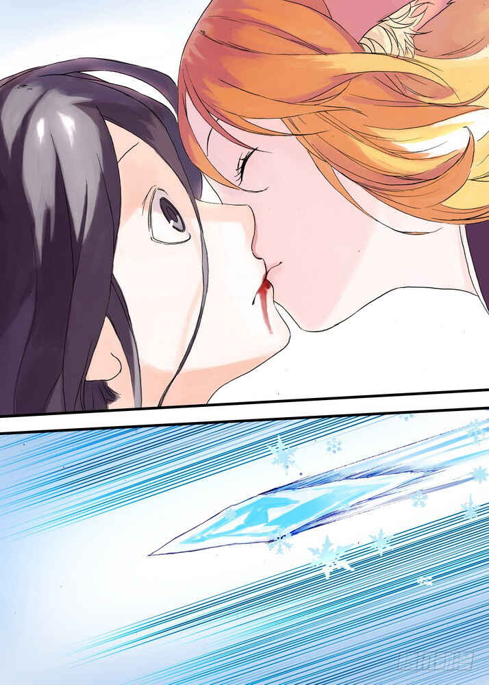 Fox Spirit Matchmaker Chapter 42.2 - Page 9
