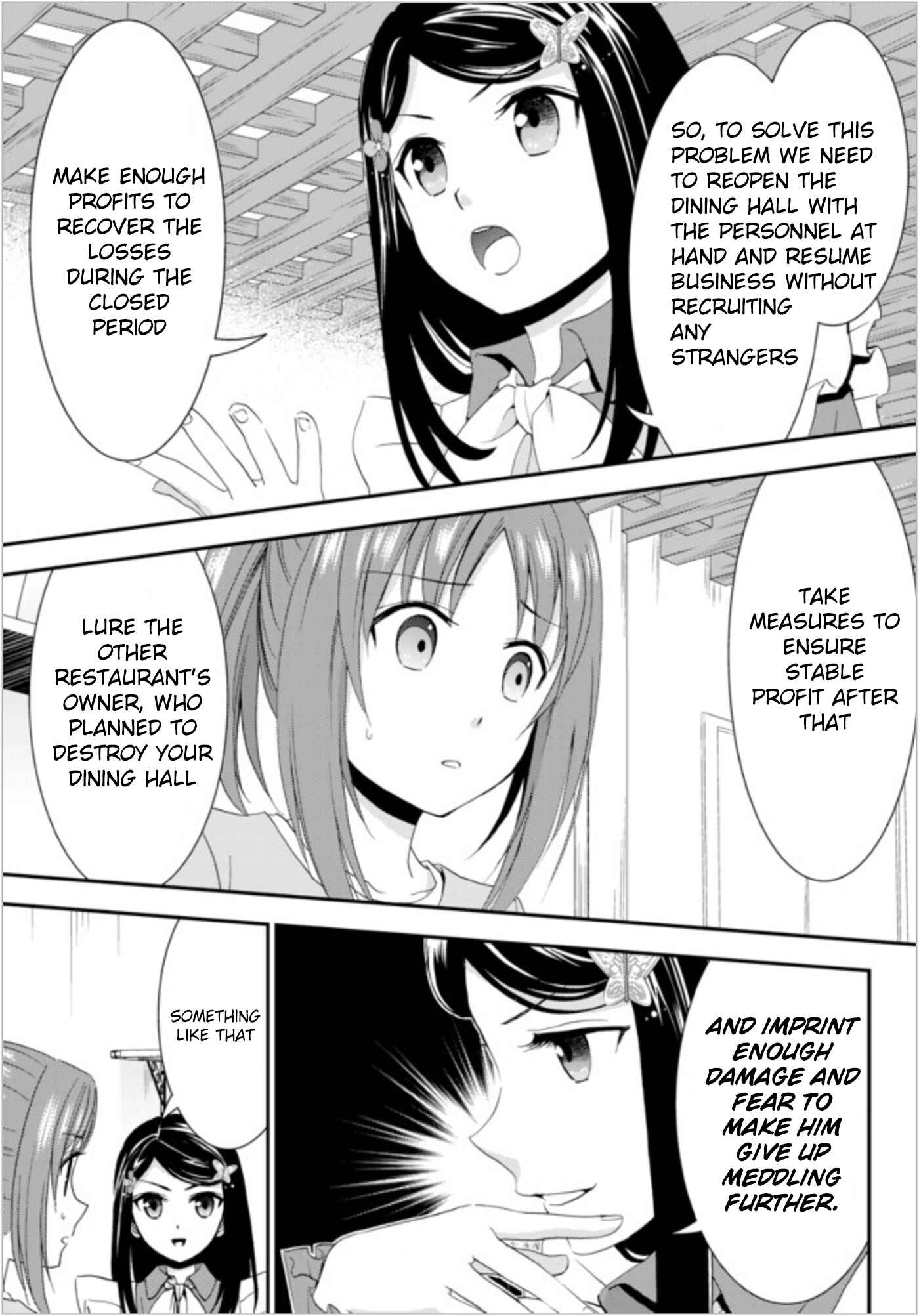 Rougo ni Sonaete Isekai de 8-manmai no Kinka wo Tamemasu Chapter 25 - Page 11
