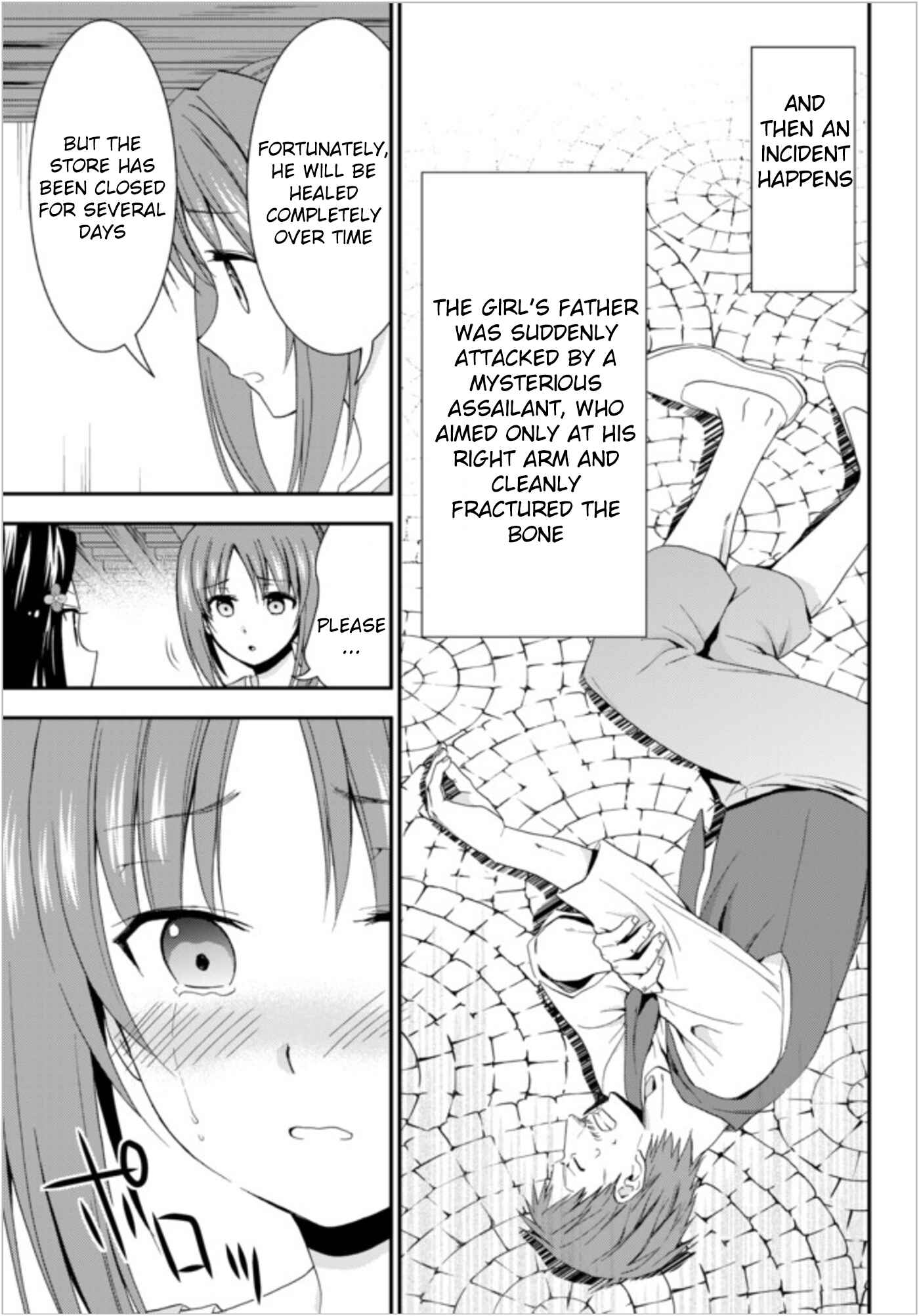 Rougo ni Sonaete Isekai de 8-manmai no Kinka wo Tamemasu Chapter 25 - Page 7