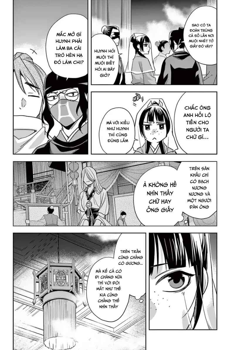 Kusuriya no Hitorigoto: Maomao no Koukyuu Nazotoki Techou Chapter 94 - Page 14