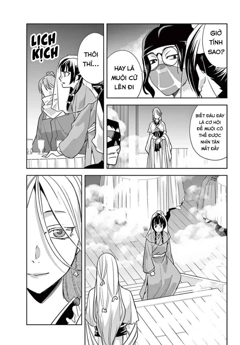 Kusuriya no Hitorigoto: Maomao no Koukyuu Nazotoki Techou Chapter 94 - Page 7