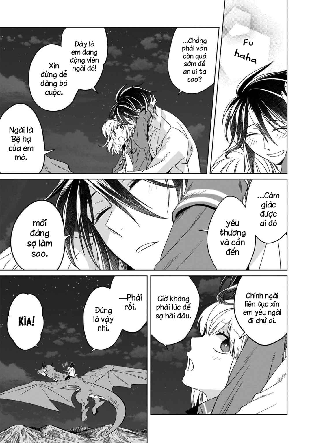 Yarinaoshi Reijou wa Ryuutei Heika o Kouryaku-chuu Chapter 23 - Page 10