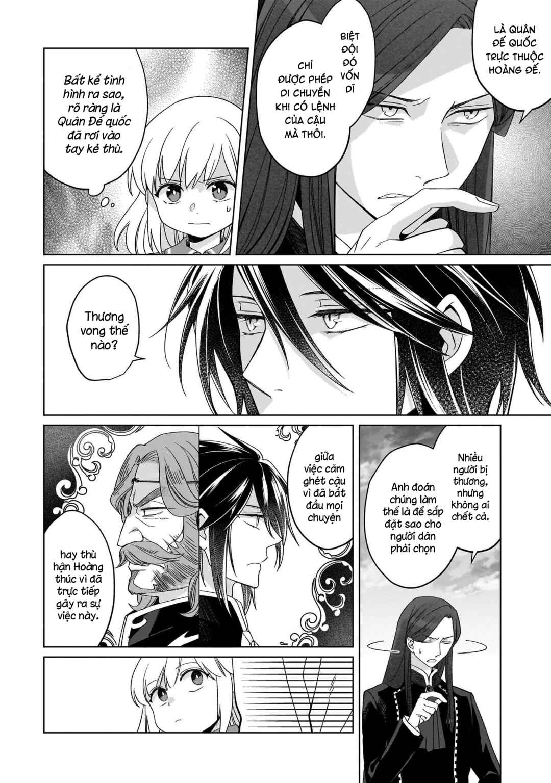 Yarinaoshi Reijou wa Ryuutei Heika o Kouryaku-chuu Chapter 23 - Page 16