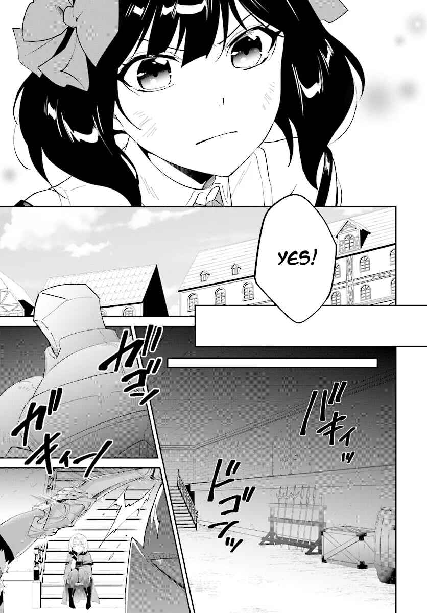 Nageki no Bourei wa Intai Shitai ~Saijaku Hunter ni Yoru Saikyou Party Ikuseijutsu~ Chapter 46.1 - Page 12