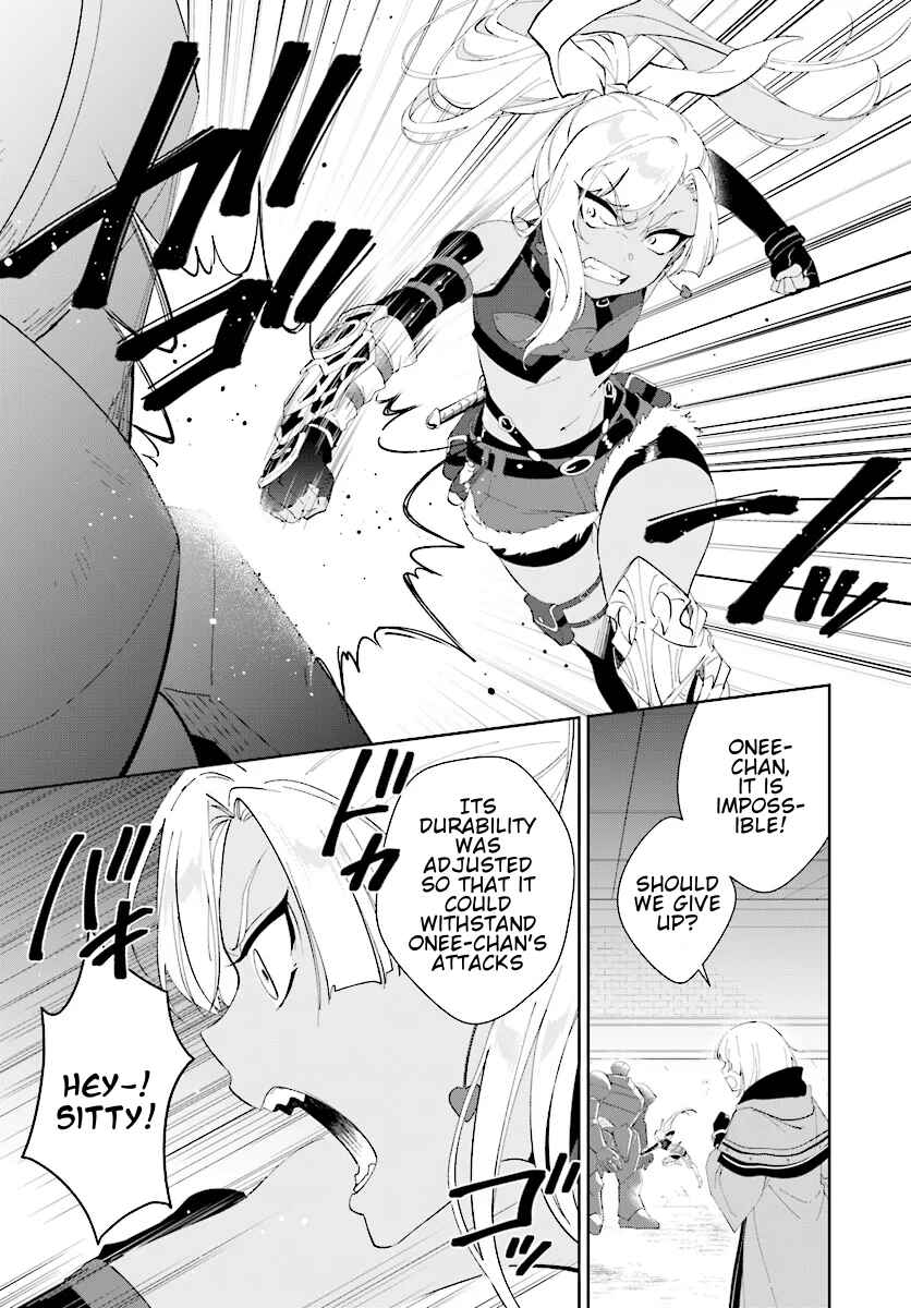 Nageki no Bourei wa Intai Shitai ~Saijaku Hunter ni Yoru Saikyou Party Ikuseijutsu~ Chapter 46.1 - Page 13