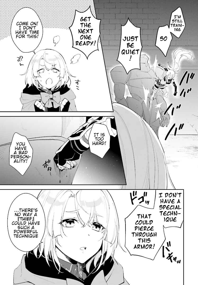 Nageki no Bourei wa Intai Shitai ~Saijaku Hunter ni Yoru Saikyou Party Ikuseijutsu~ Chapter 46.1 - Page 14