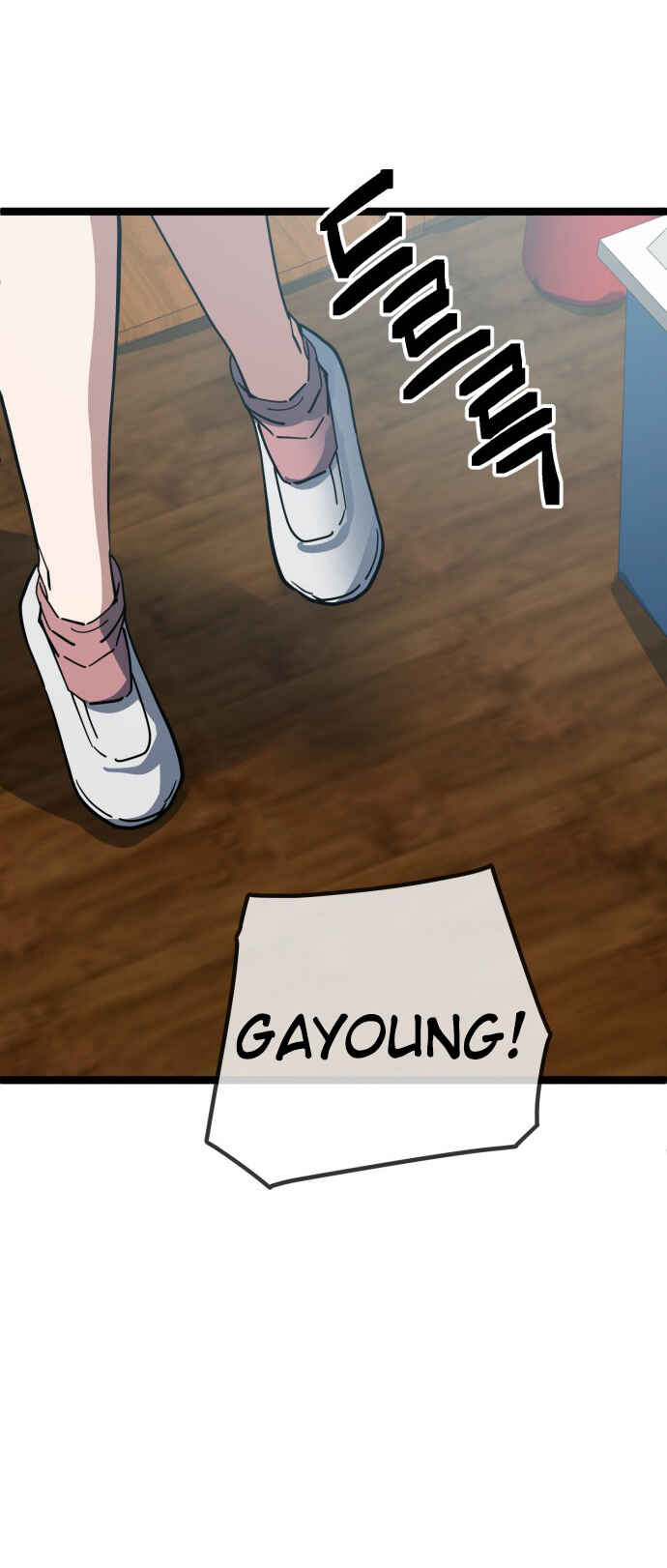 Mujikbaeksu Gye Baek-sun Chapter 216 - Page 29
