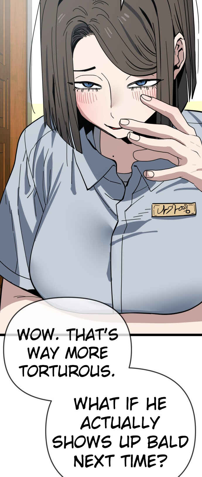 Mujikbaeksu Gye Baek-sun Chapter 216 - Page 33