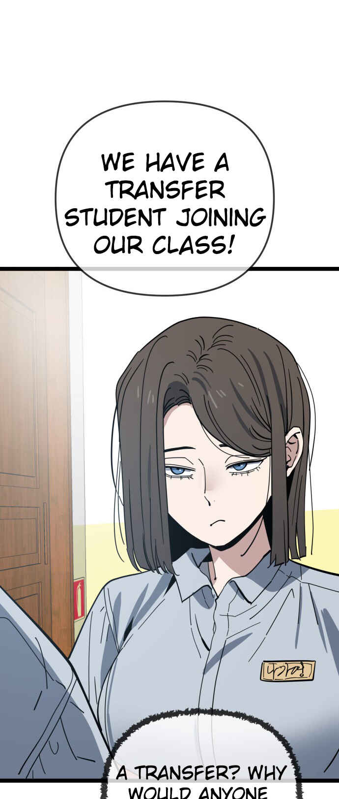 Mujikbaeksu Gye Baek-sun Chapter 216 - Page 45