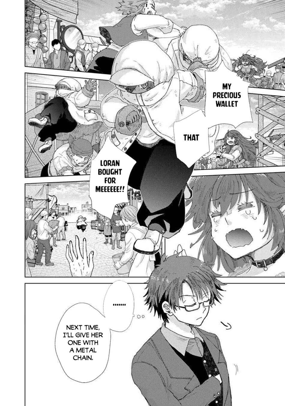 Hazure Skill "Kage ga Usui" o Motsu Guild Shokuin ga, Jitsu wa Densetsu no Ansatsusha Chapter 45 - Page 19