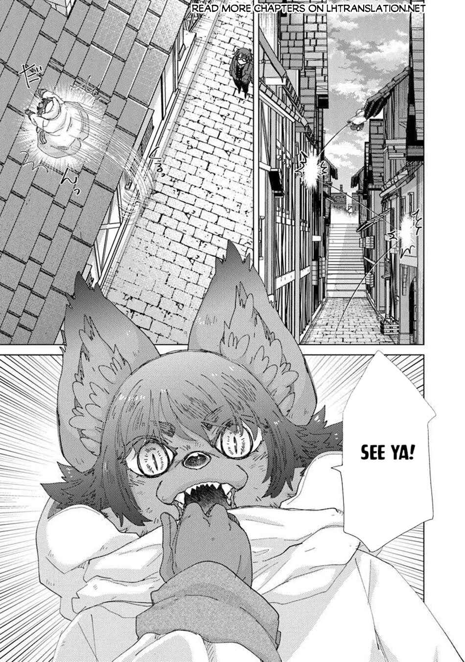 Hazure Skill "Kage ga Usui" o Motsu Guild Shokuin ga, Jitsu wa Densetsu no Ansatsusha Chapter 45 - Page 22
