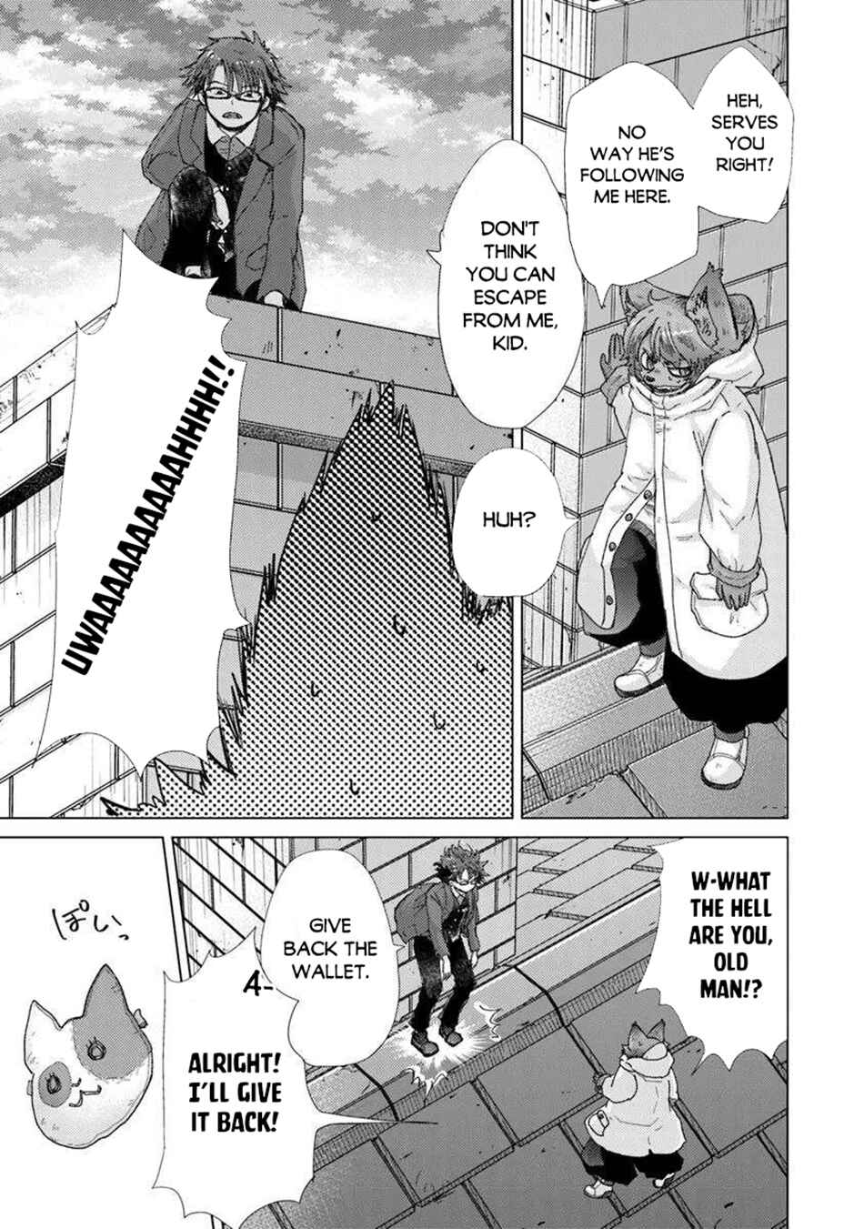 Hazure Skill "Kage ga Usui" o Motsu Guild Shokuin ga, Jitsu wa Densetsu no Ansatsusha Chapter 45 - Page 24