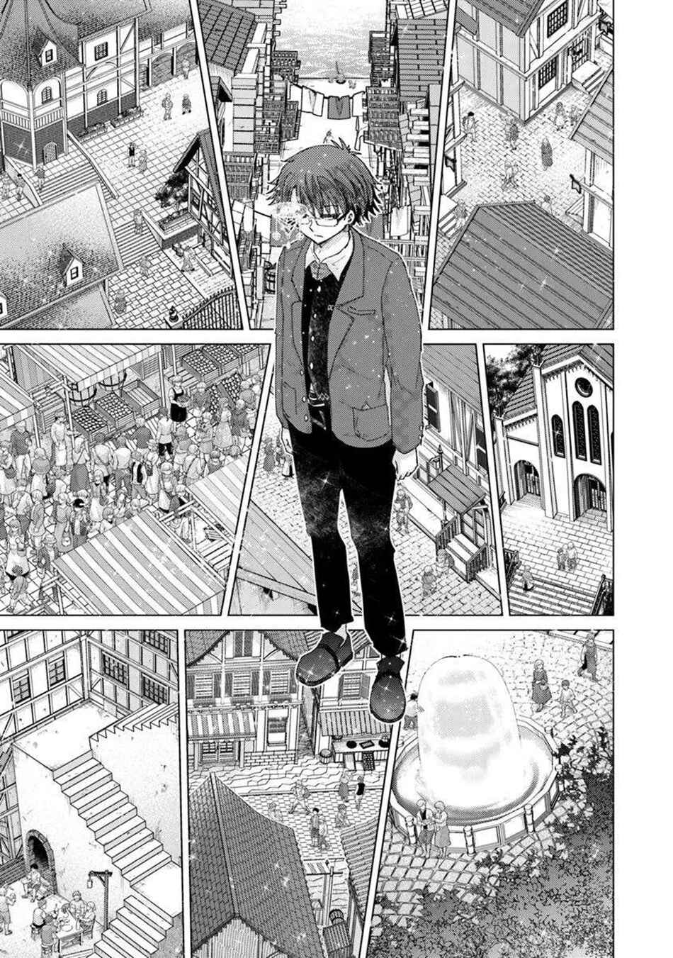 Hazure Skill "Kage ga Usui" o Motsu Guild Shokuin ga, Jitsu wa Densetsu no Ansatsusha Chapter 45 - Page 26