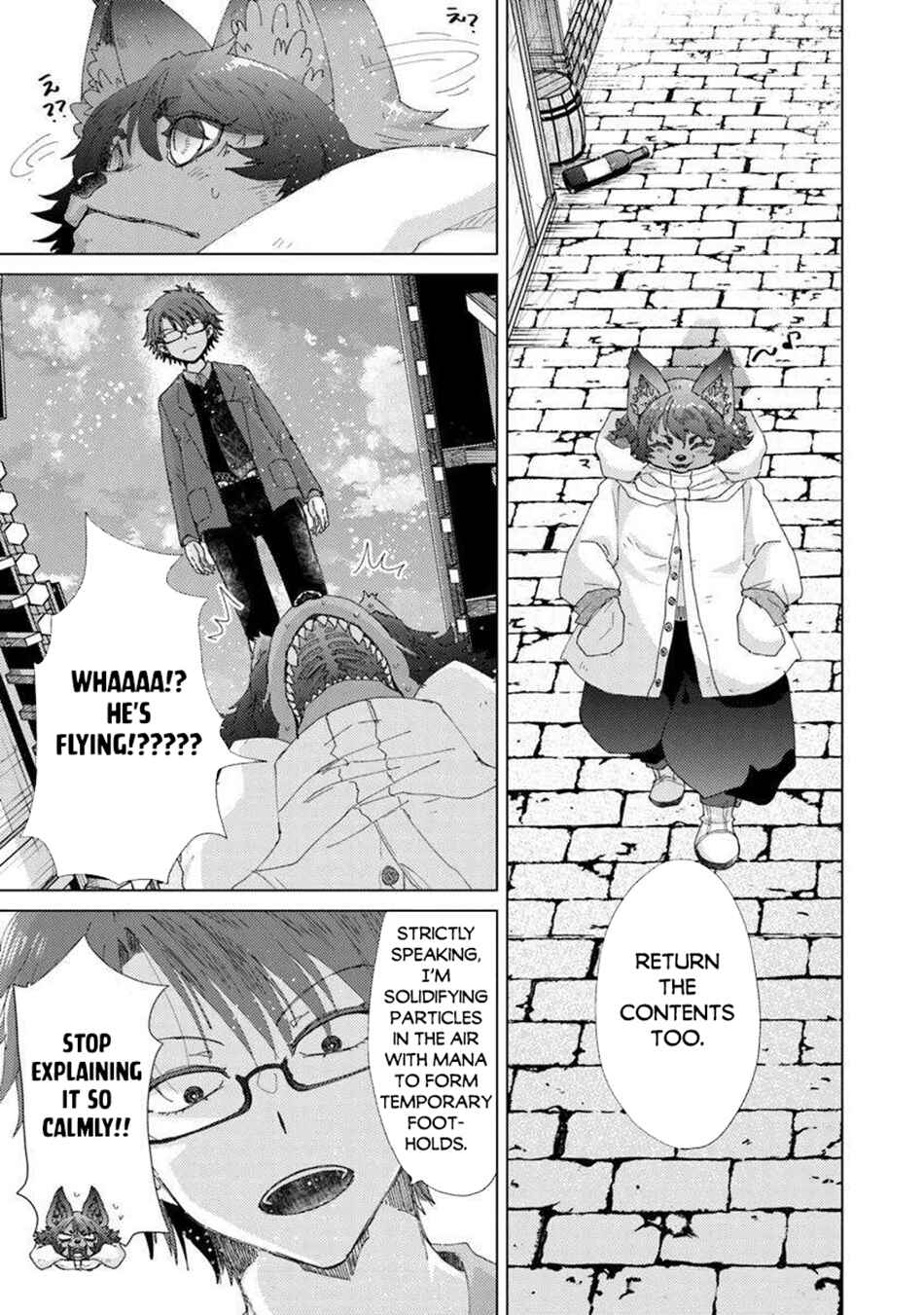 Hazure Skill "Kage ga Usui" o Motsu Guild Shokuin ga, Jitsu wa Densetsu no Ansatsusha Chapter 45 - Page 28