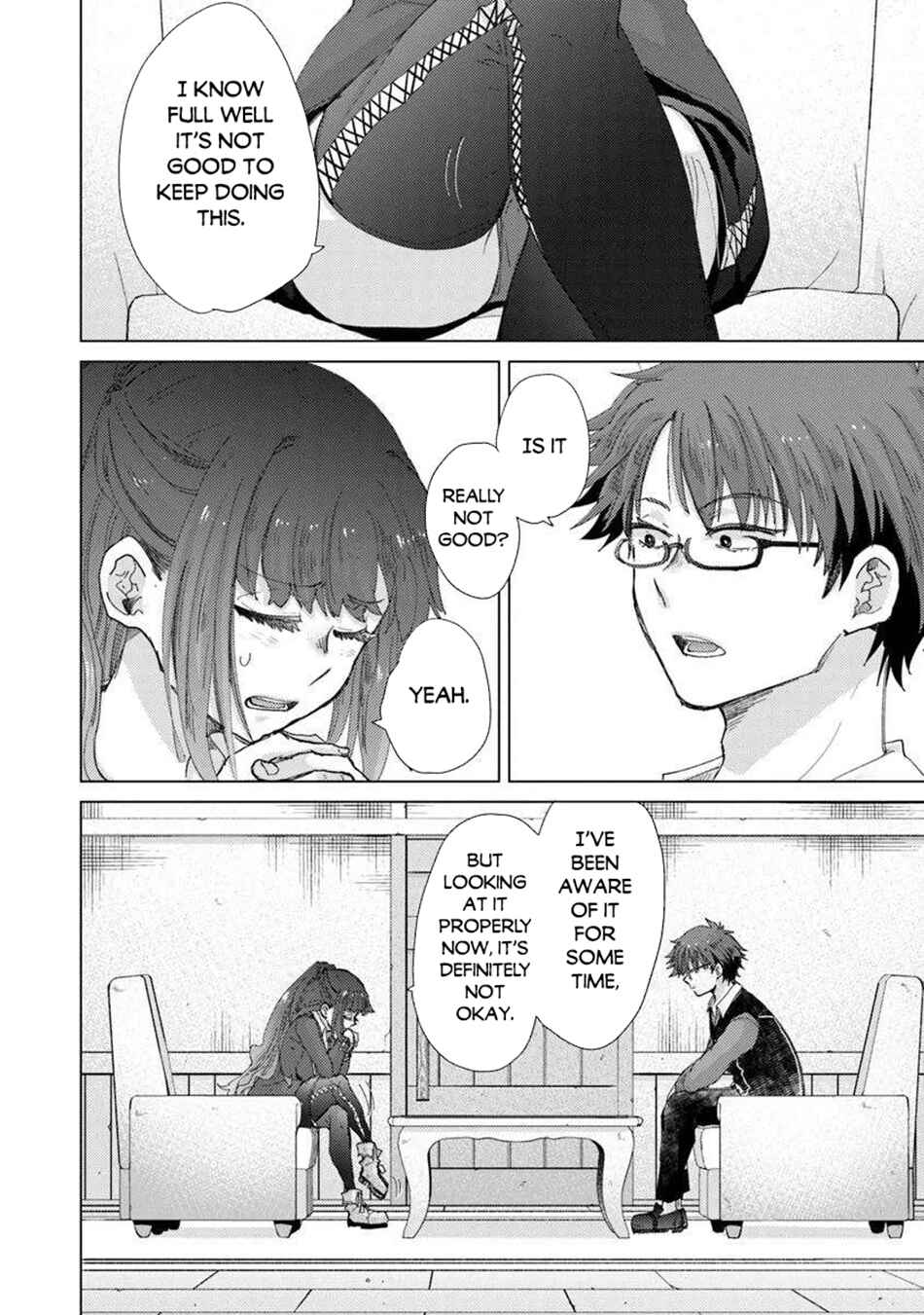 Hazure Skill "Kage ga Usui" o Motsu Guild Shokuin ga, Jitsu wa Densetsu no Ansatsusha Chapter 45 - Page 3