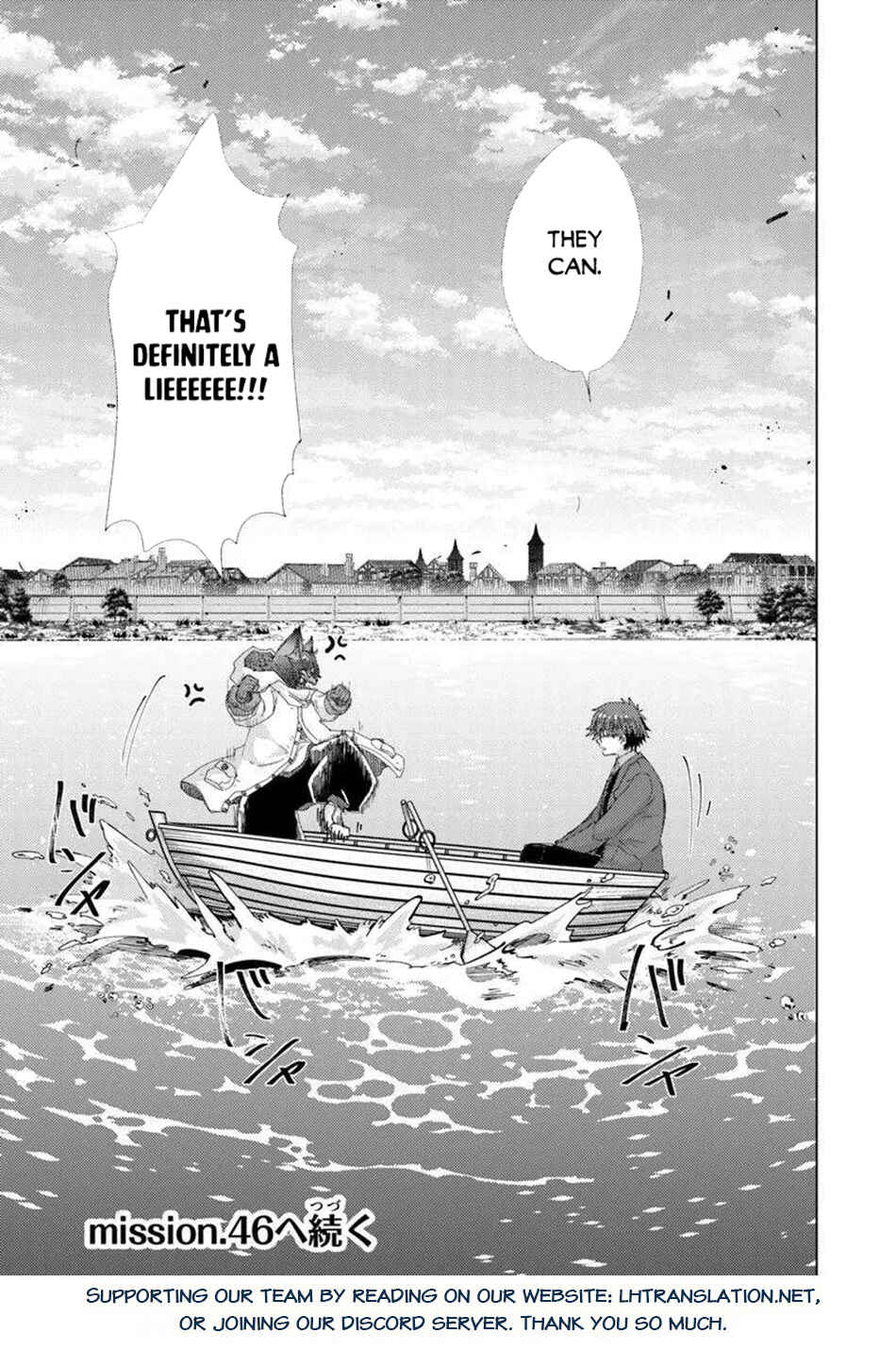 Hazure Skill "Kage ga Usui" o Motsu Guild Shokuin ga, Jitsu wa Densetsu no Ansatsusha Chapter 45 - Page 34
