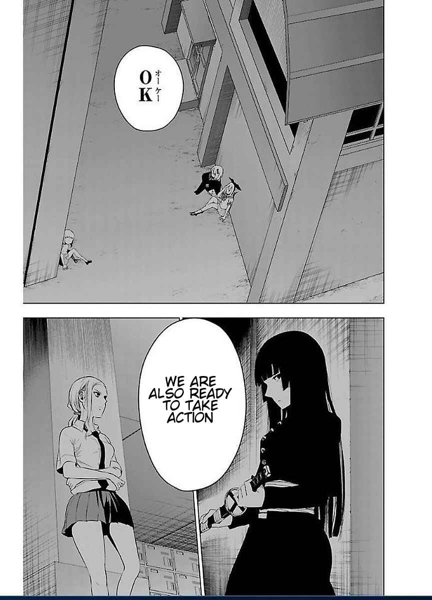 Magical Girl Site Chapter 49 - Page 15