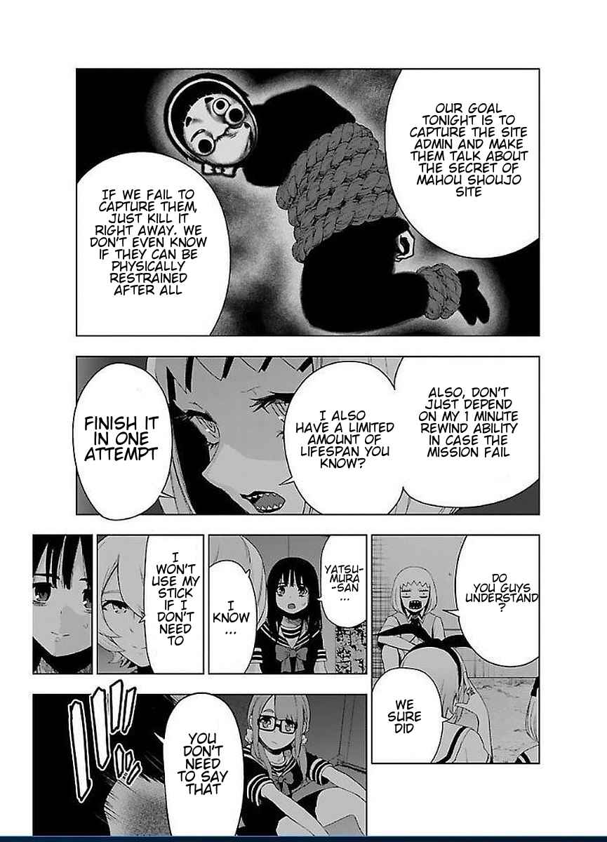 Magical Girl Site Chapter 49 - Page 17