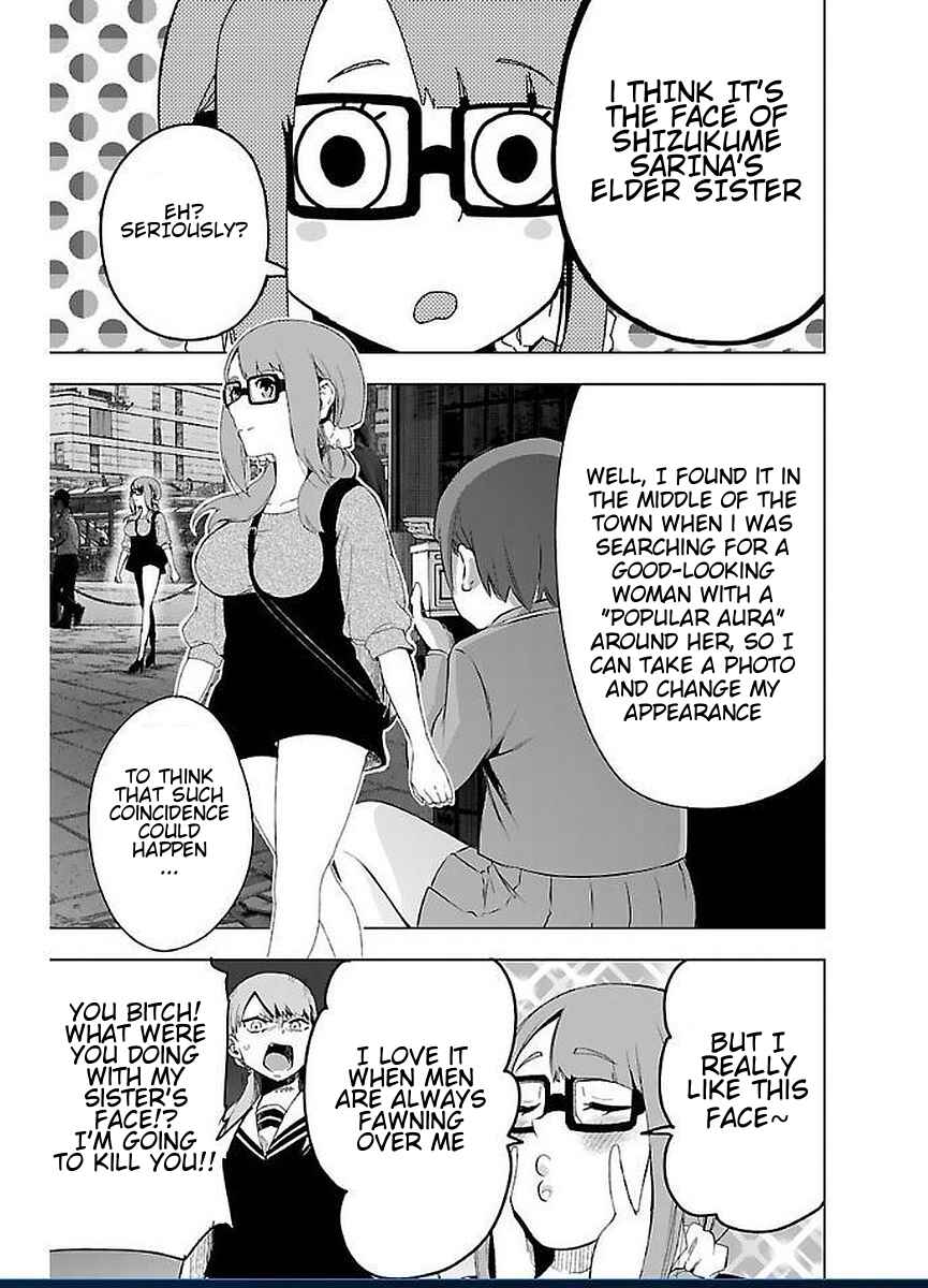 Magical Girl Site Chapter 49 - Page 19