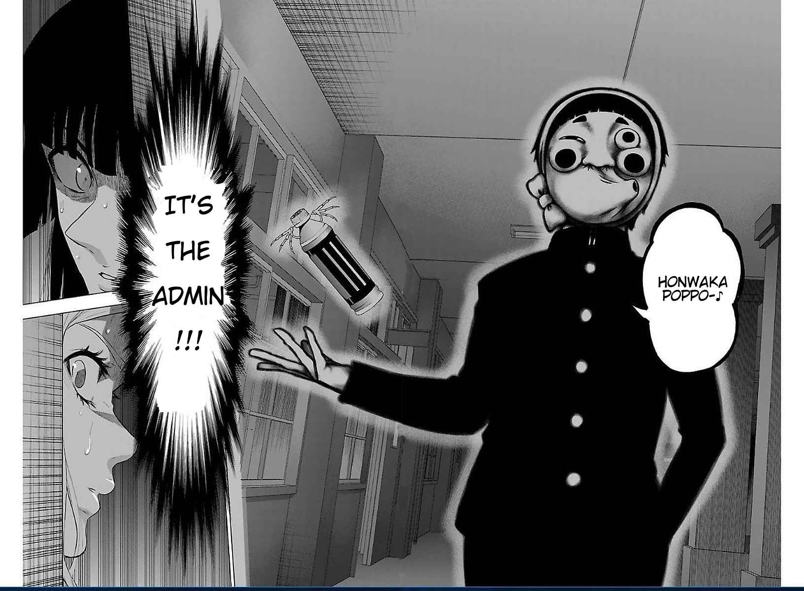 Magical Girl Site Chapter 49 - Page 28