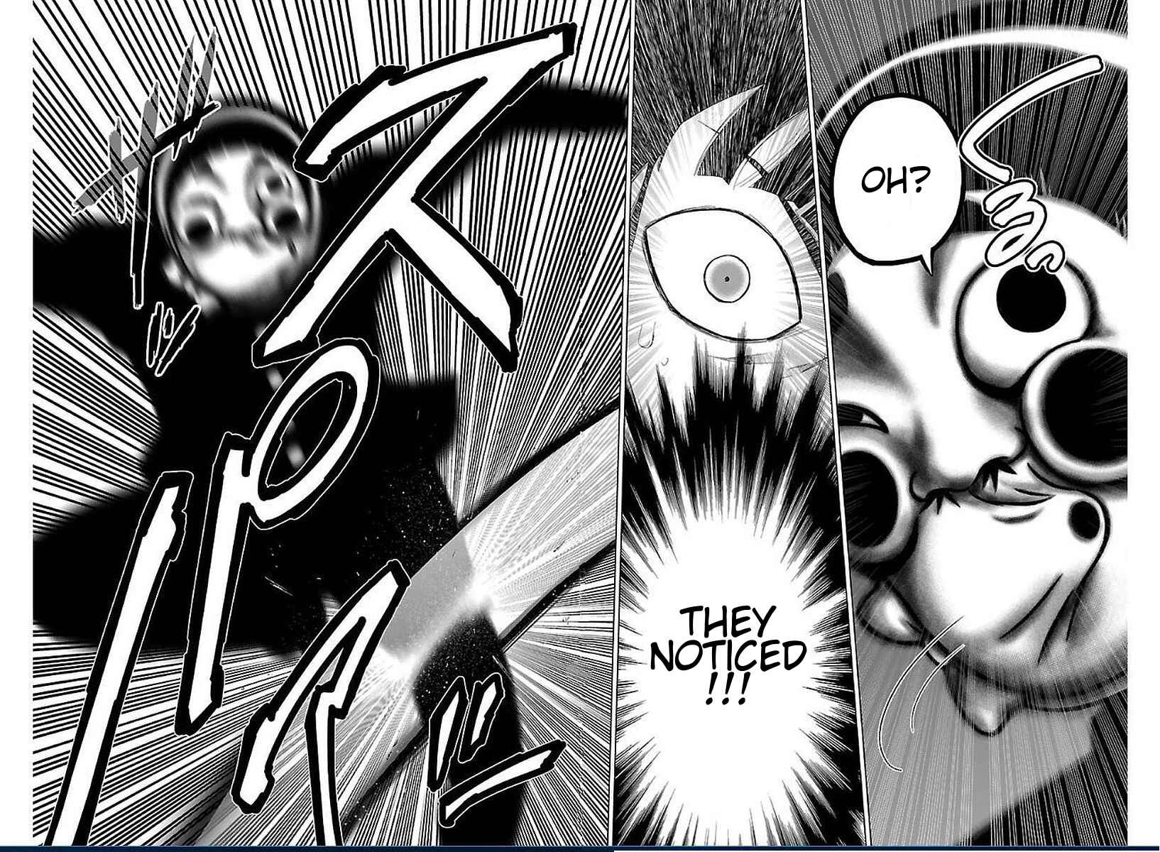 Magical Girl Site Chapter 49 - Page 33
