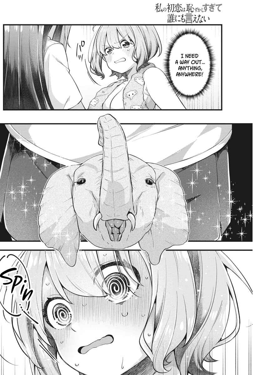 Watashi no Hatsukoi wa Hazukashisugite Darenimo Ienai Chapter 13 - Page 10