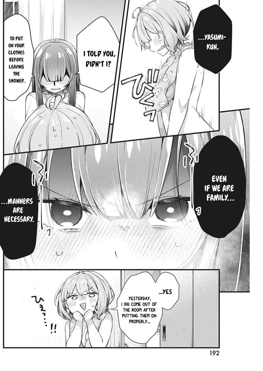 Watashi no Hatsukoi wa Hazukashisugite Darenimo Ienai Chapter 13 - Page 2