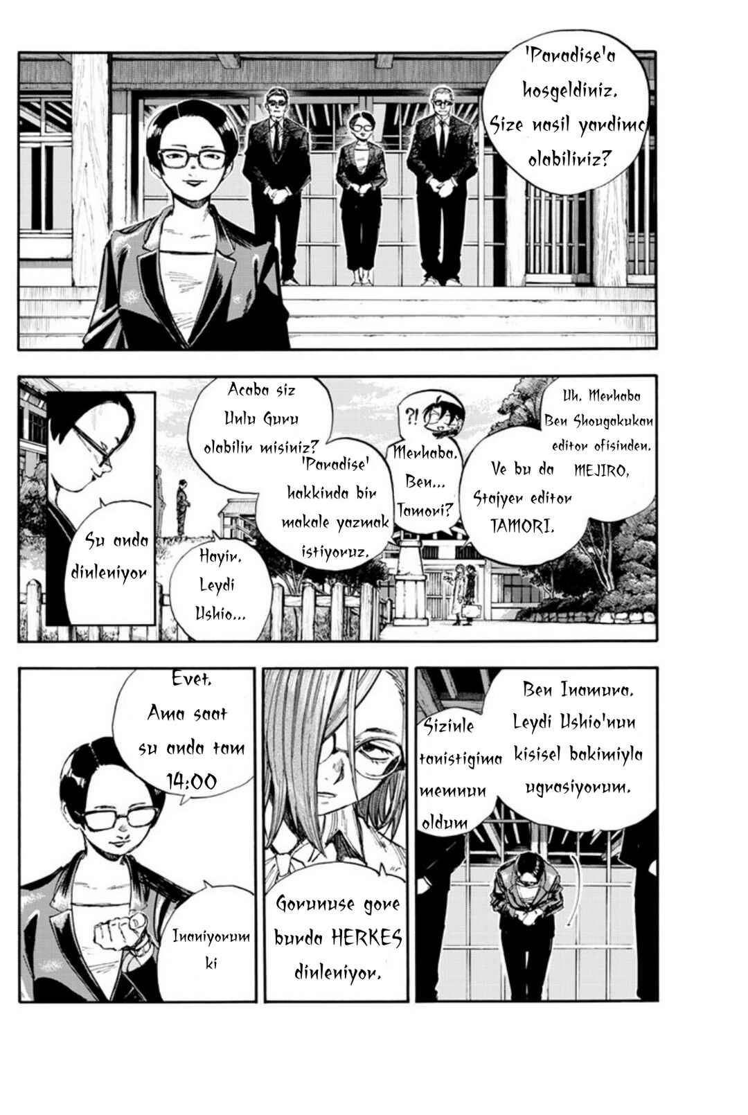 Yofukashi no Uta - Rakuen-hen Chapter 2 - Page 4