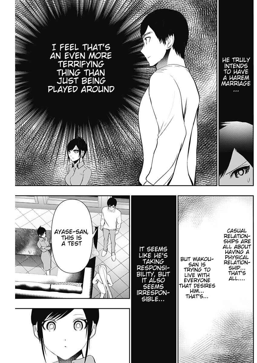 Batsu-Hare Chapter 194 - Page 6