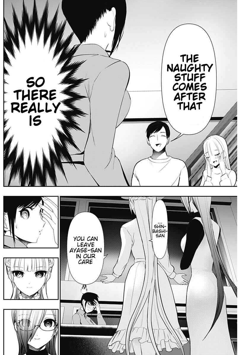Batsu-Hare Chapter 194 - Page 9
