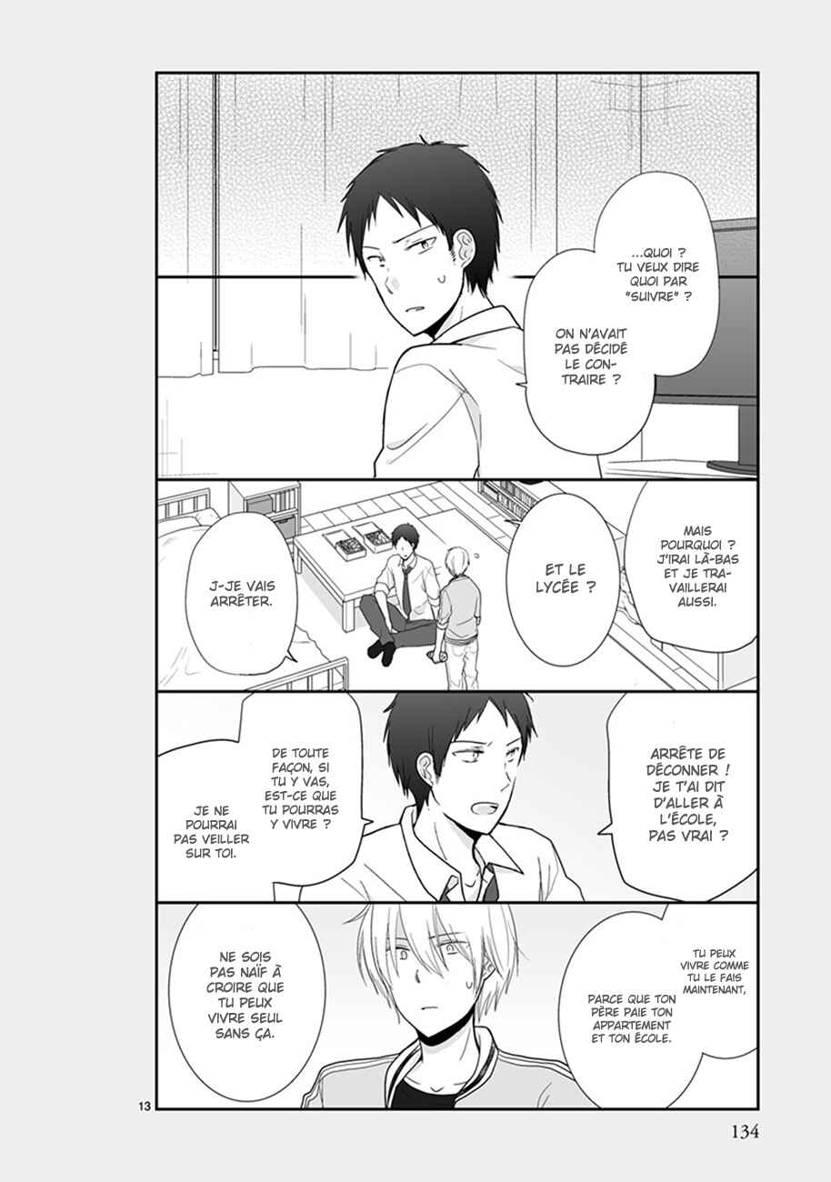 Shishunki Bitter Change Chapter 48 - Page 13