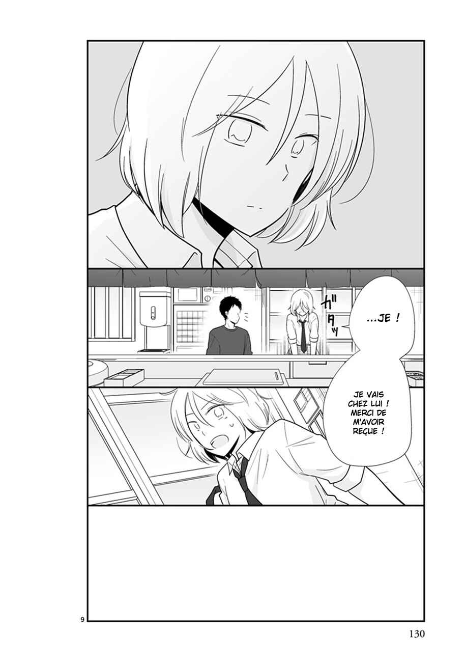Shishunki Bitter Change Chapter 48 - Page 9