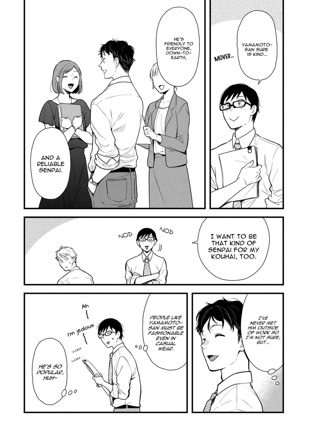 Fuku o Kiru nara Konna Fuu ni Chapter 45 - Page 2