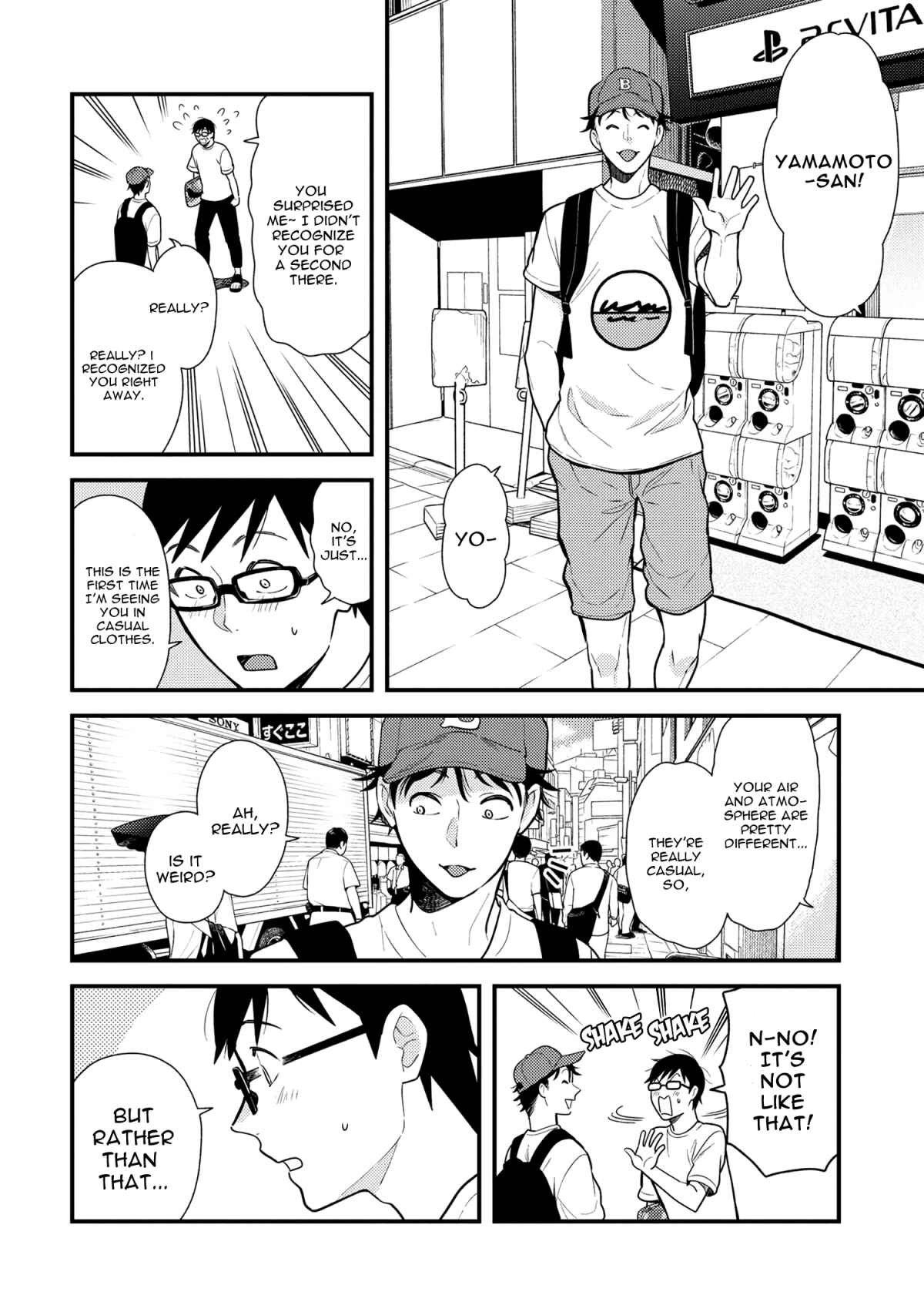 Fuku o Kiru nara Konna Fuu ni Chapter 45 - Page 4