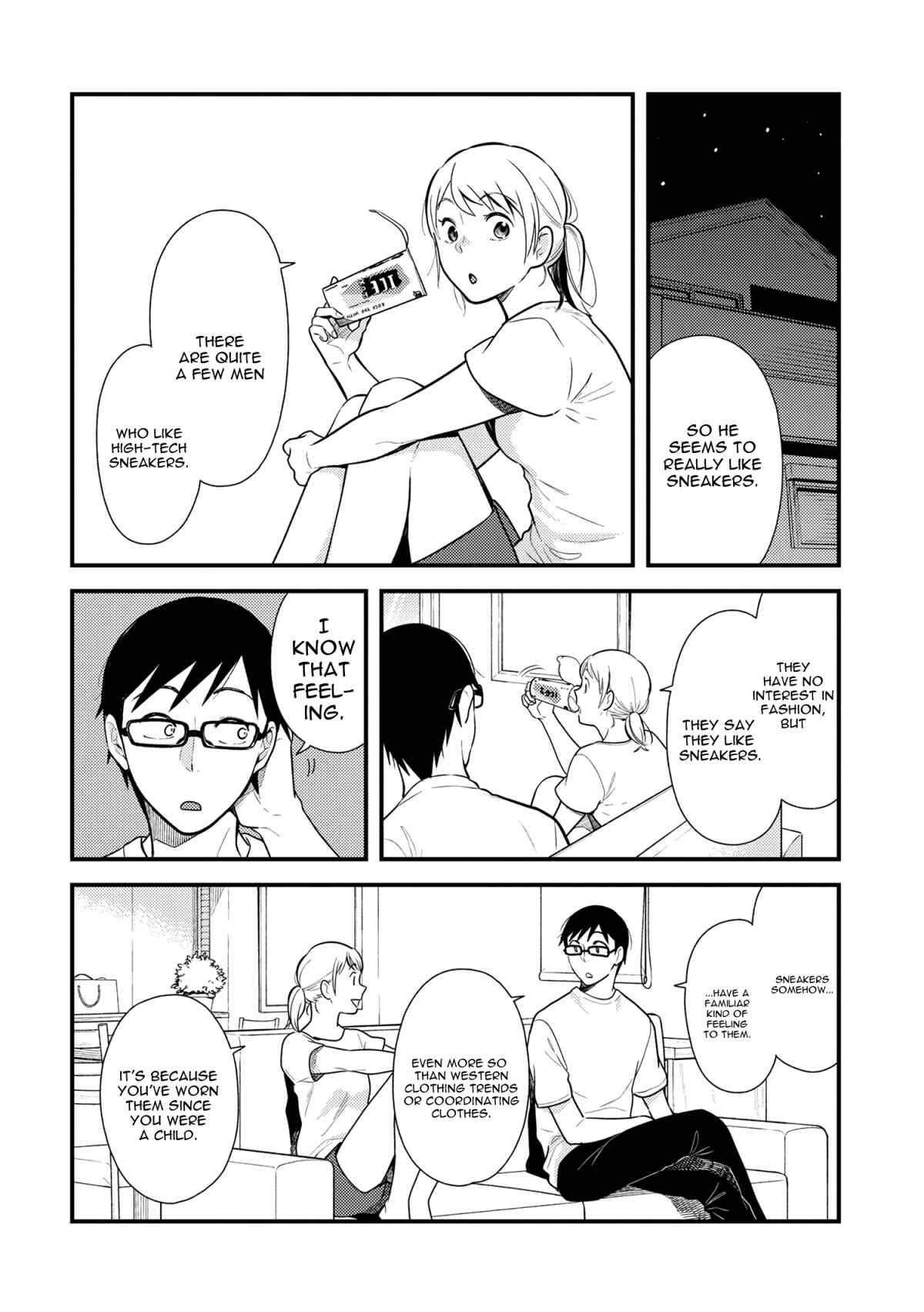 Fuku o Kiru nara Konna Fuu ni Chapter 45 - Page 6