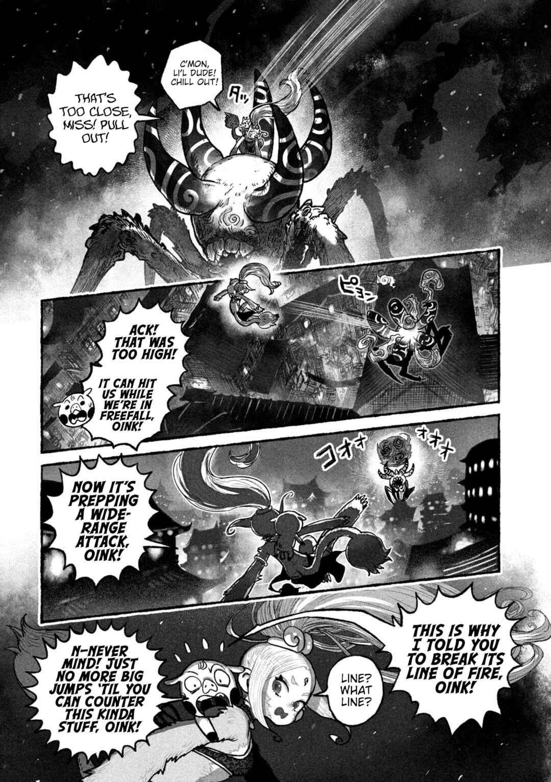 Shoujouhime Chapter 9 - Page 13