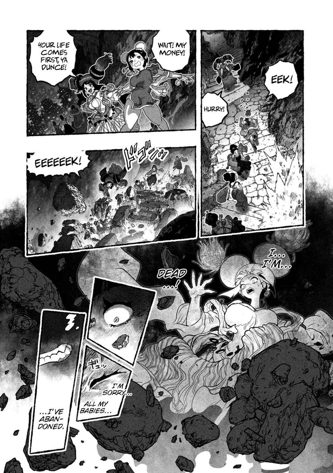 Shoujouhime Chapter 9 - Page 2