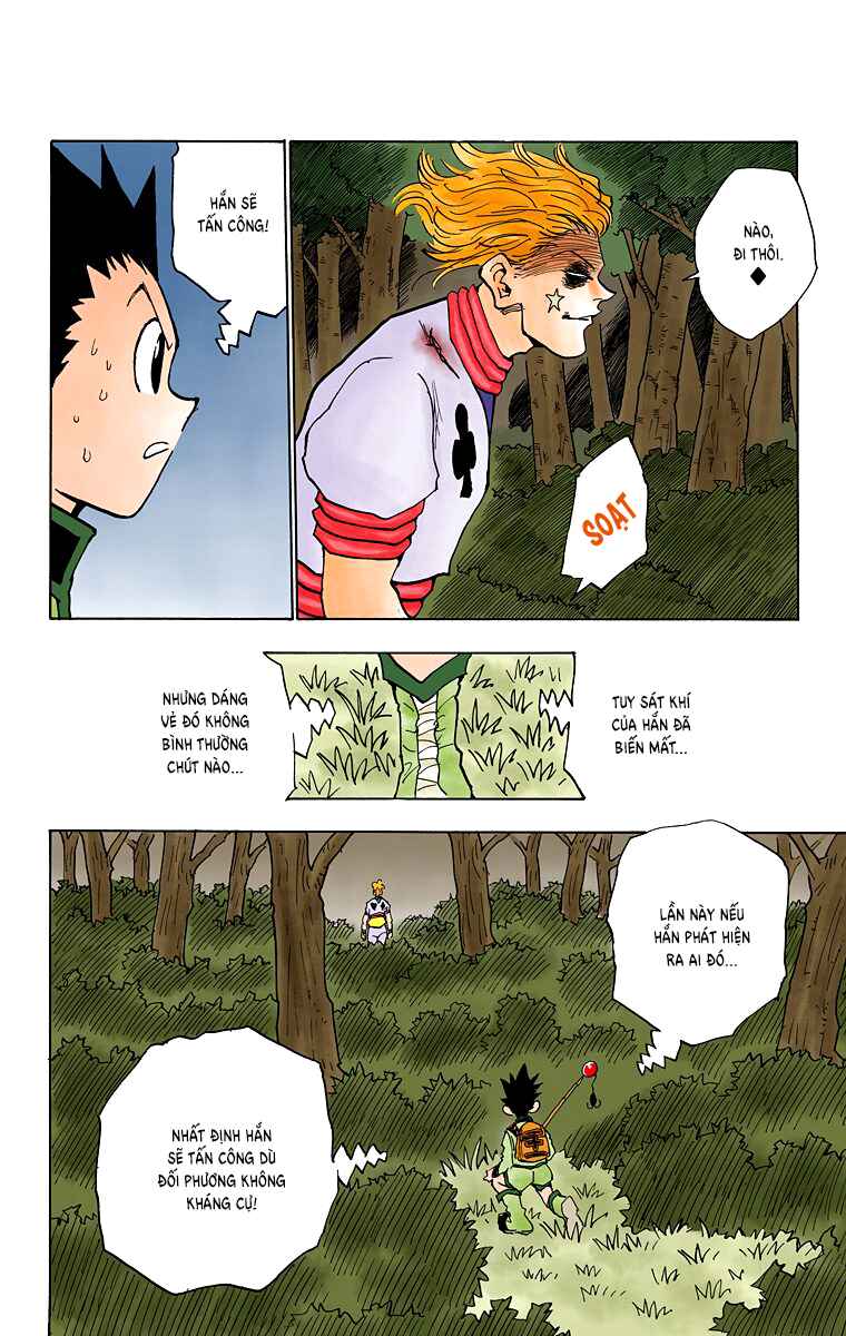 Hunter x Hunter (Official Colored) Chapter 27 - Page 17