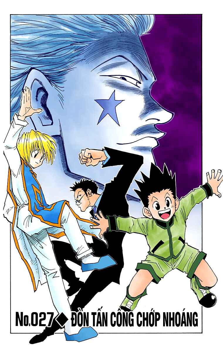 Hunter x Hunter (Official Colored) Chapter 27 - Page 3