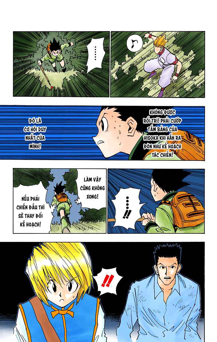 Hunter x Hunter (Official Colored) Chapter 27 - Page 4