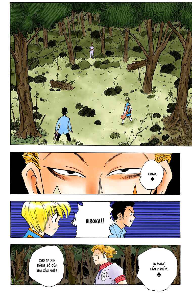 Hunter x Hunter (Official Colored) Chapter 27 - Page 5