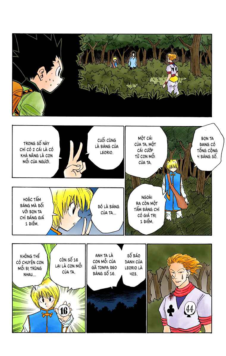 Hunter x Hunter (Official Colored) Chapter 27 - Page 7