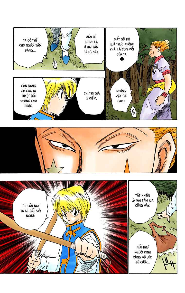 Hunter x Hunter (Official Colored) Chapter 27 - Page 8