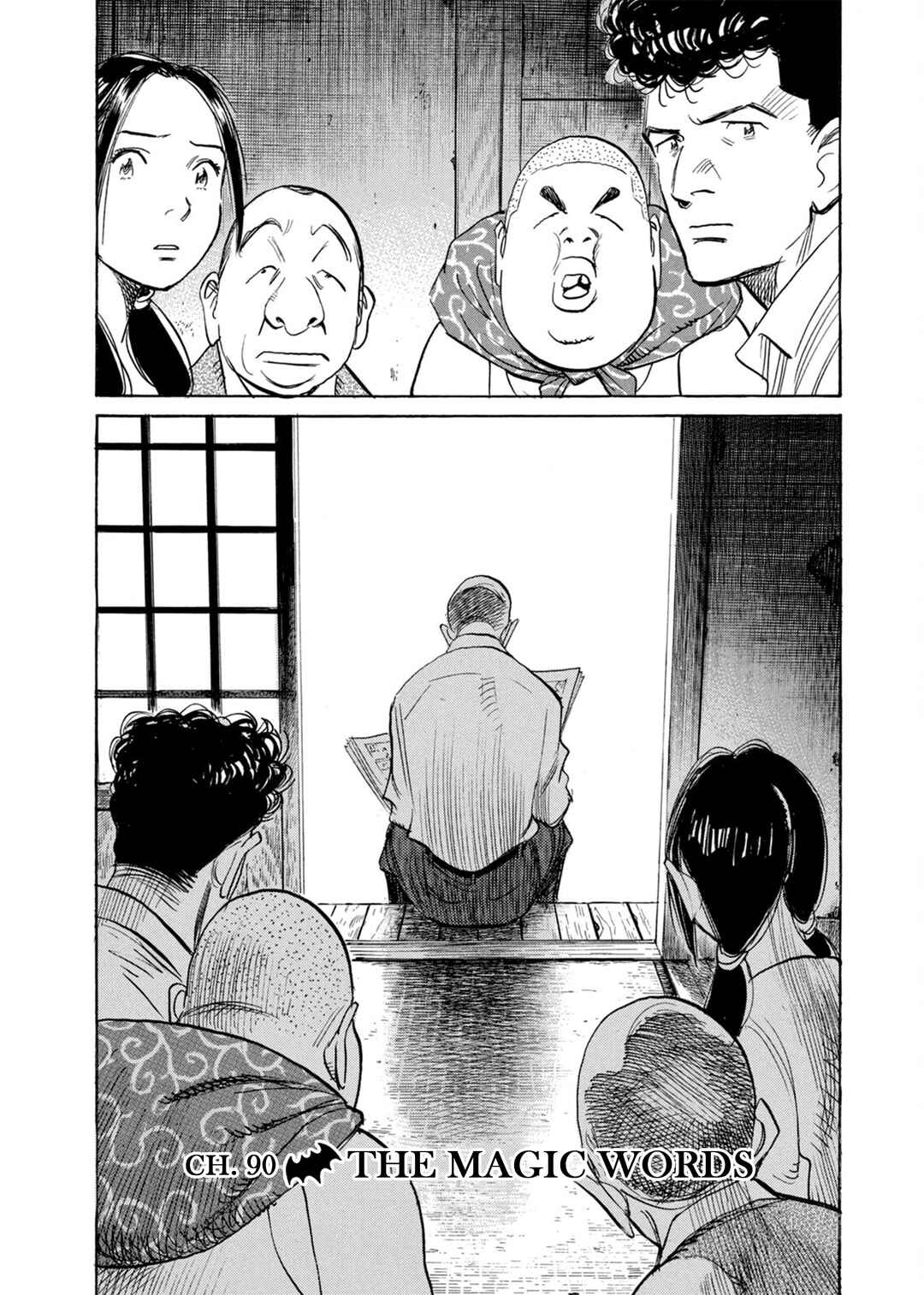Billy Bat Chapter 90 - Page 4