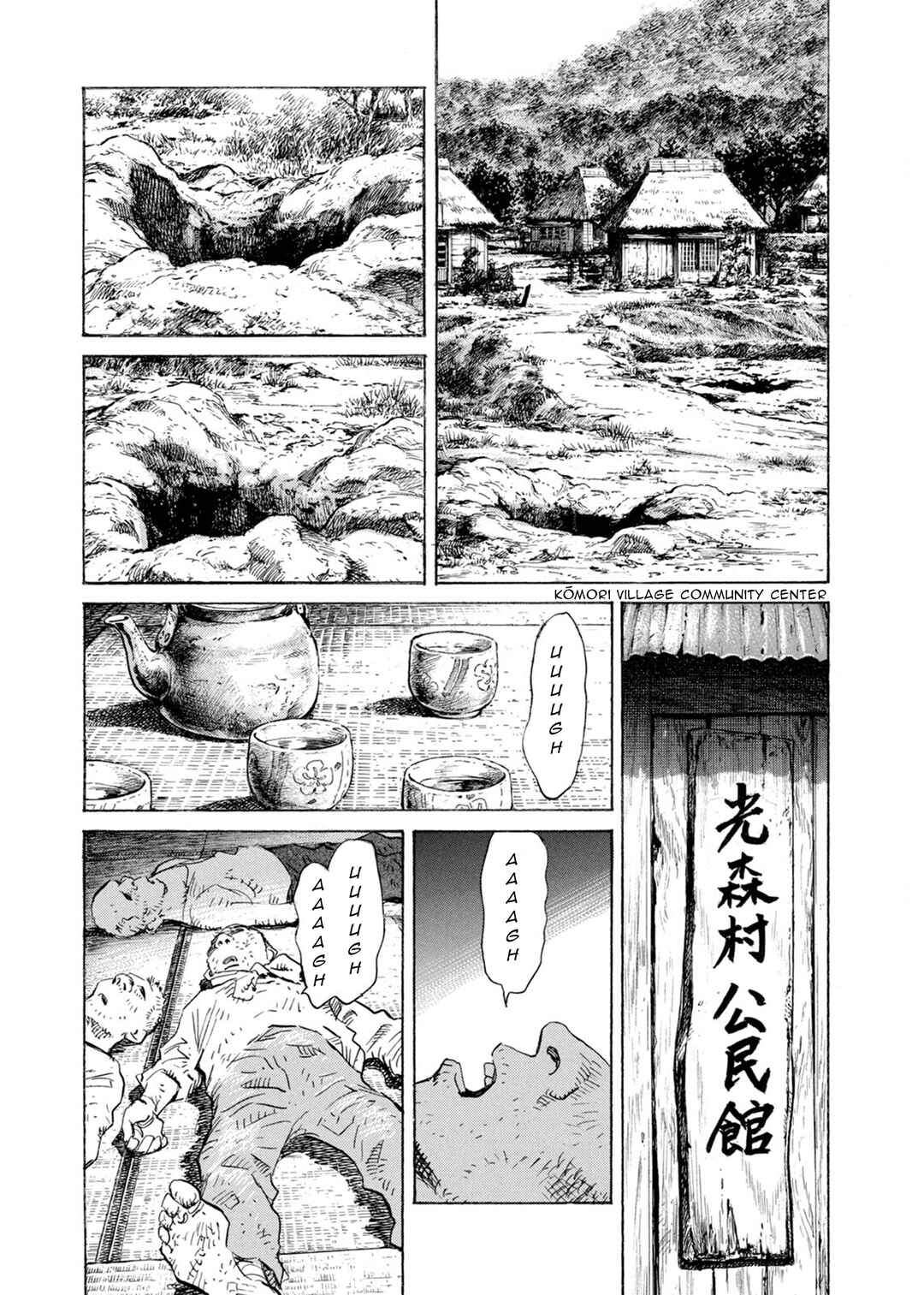 Billy Bat Chapter 90 - Page 5