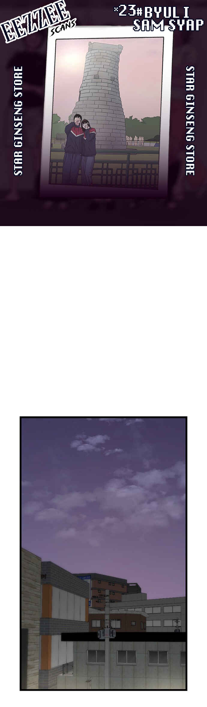 Byeorisamsyap Chapter 177 - Page 1
