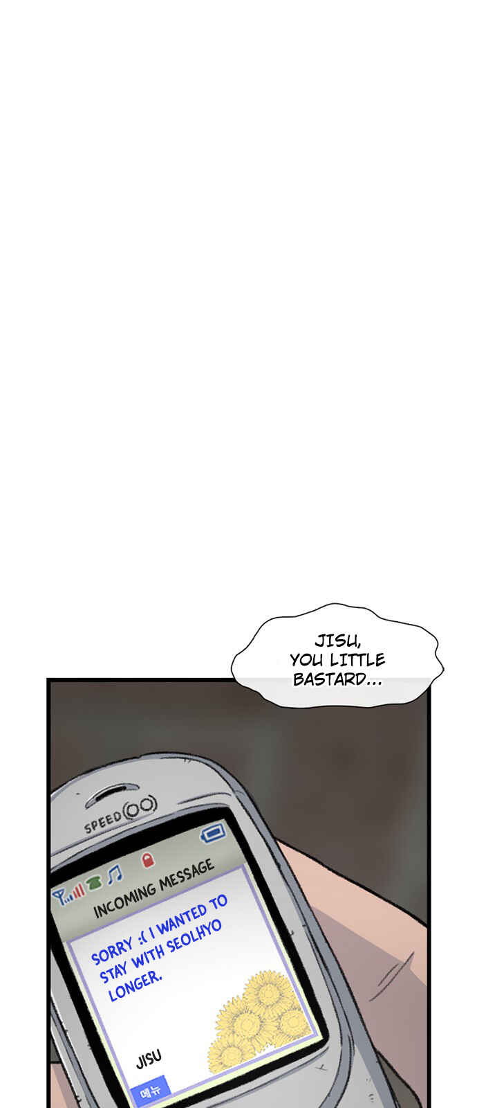 Byeorisamsyap Chapter 177 - Page 2