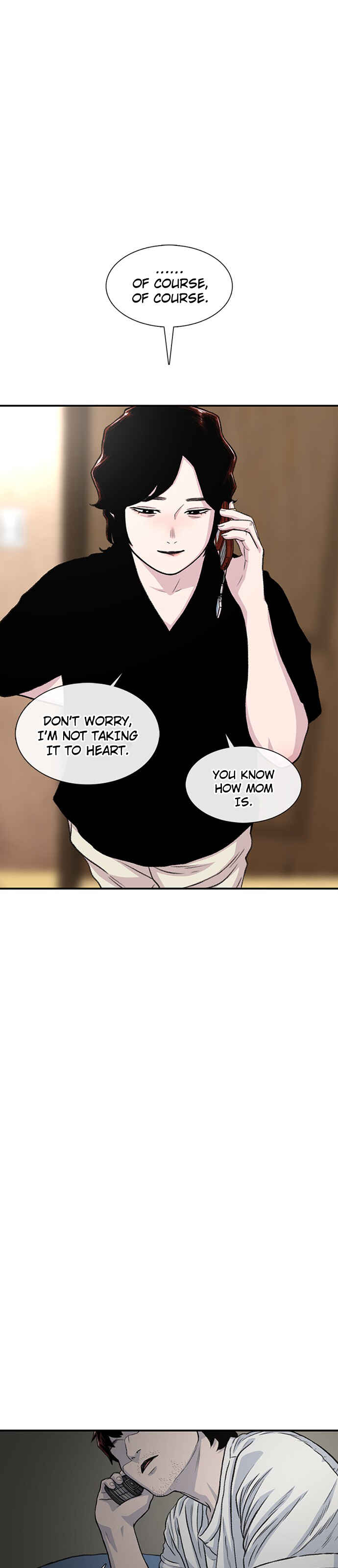 Byeorisamsyap Chapter 177 - Page 47