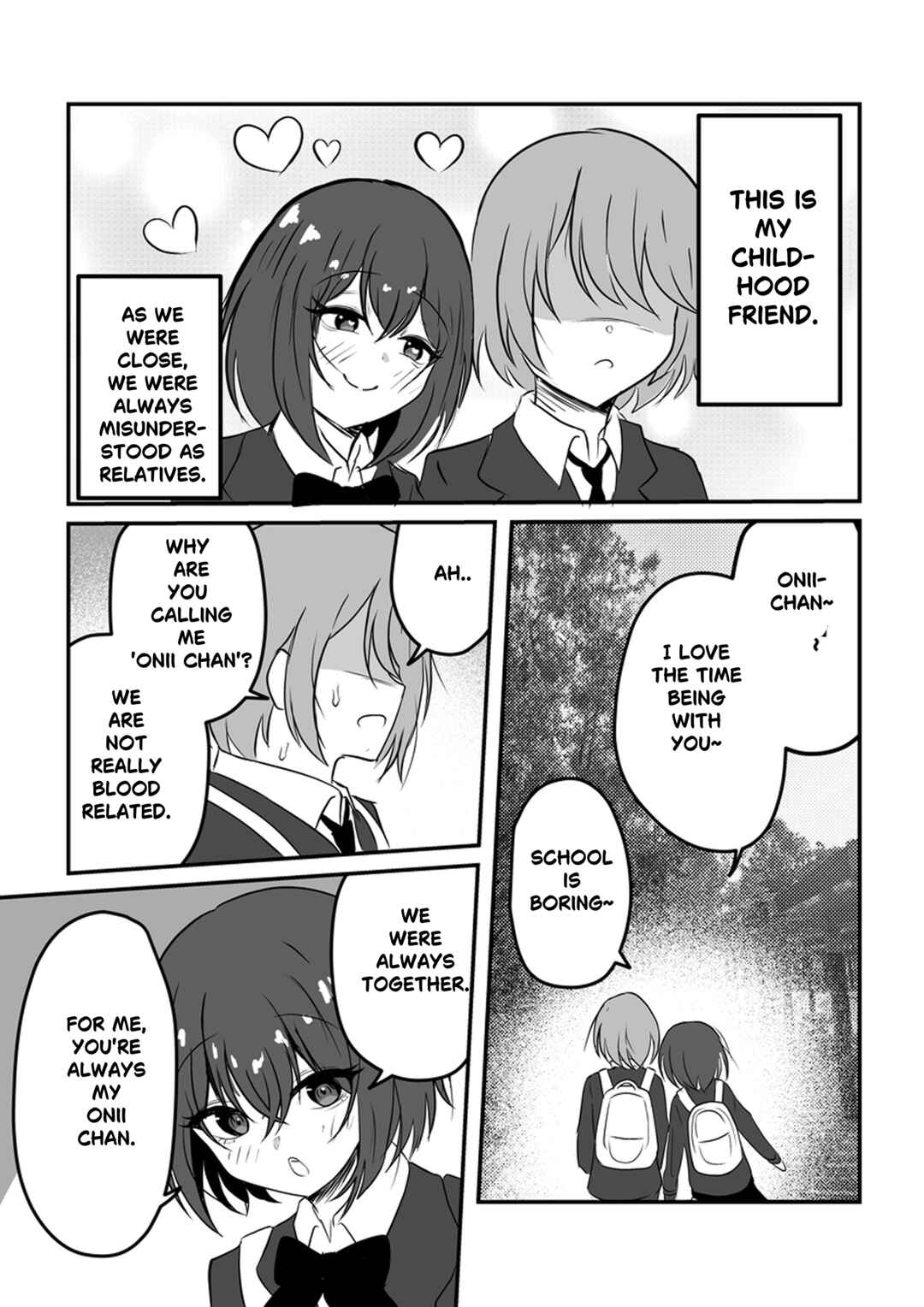 青妹竹馬 Chapter 1 - Page 1