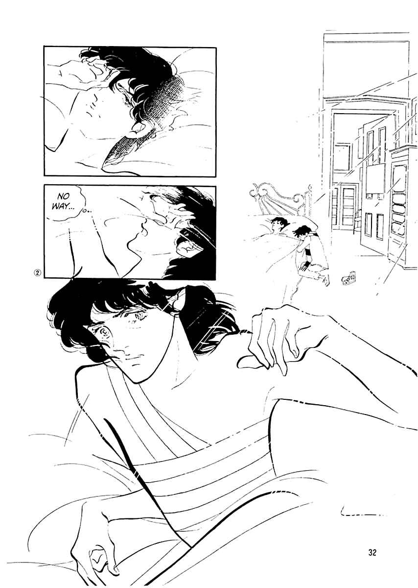 High Teen Boogie Chapter 6 - Page 1